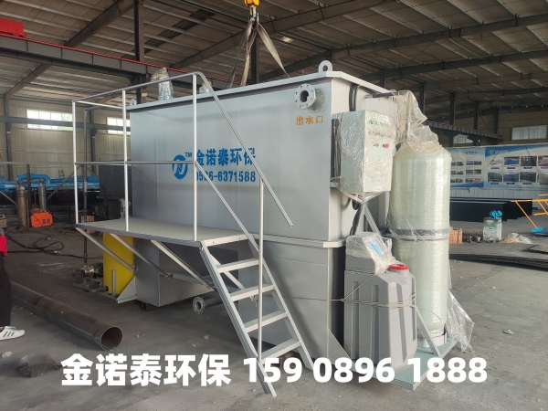 博尔塔拉集成式一体化净水器