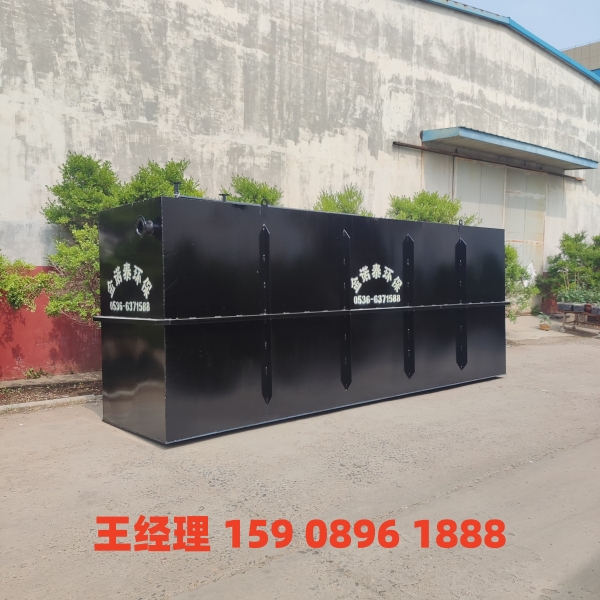 博尔塔拉地埋式一体化污水处理设备