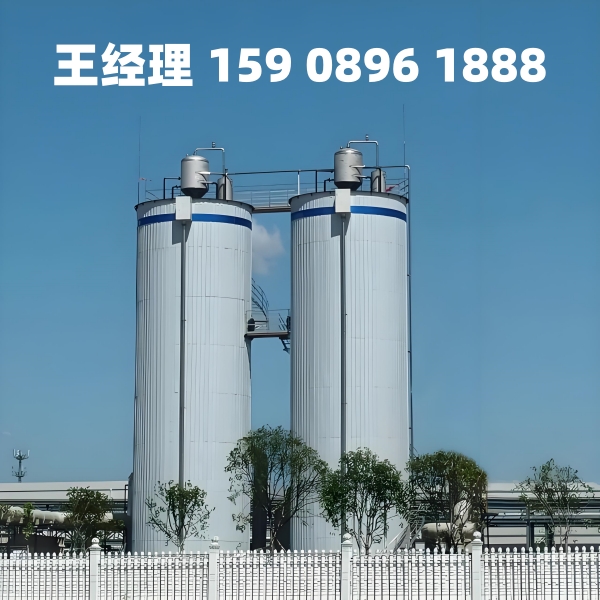 博尔塔拉厌氧反应器