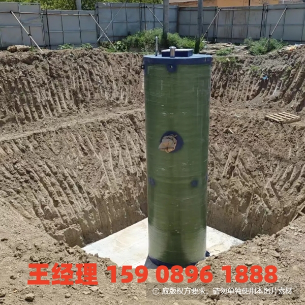 博尔塔拉地埋式一体化污水提升泵站